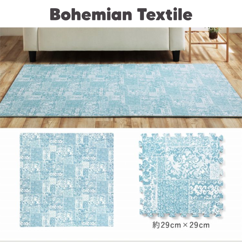 Japanese Premium Puzzle Mat / Kids Mat / Waterproof Mat
