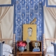 MINDTHEGAP | Ikat Wallpaper I 
