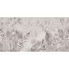 Rimura | Reveil
