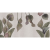 Rimura | Callea