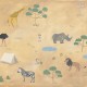 Animal Safari