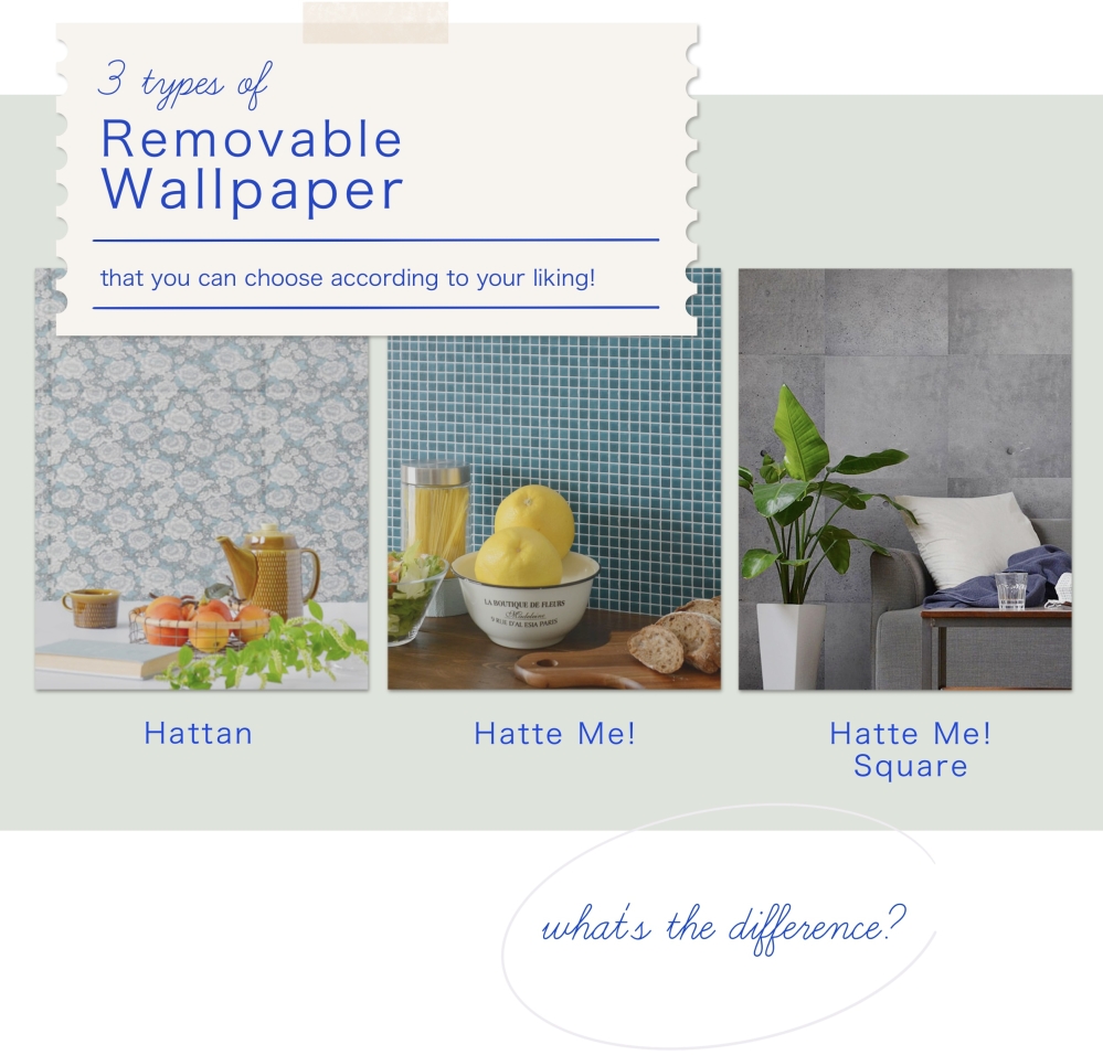 there are 3 types of removable wallpaper