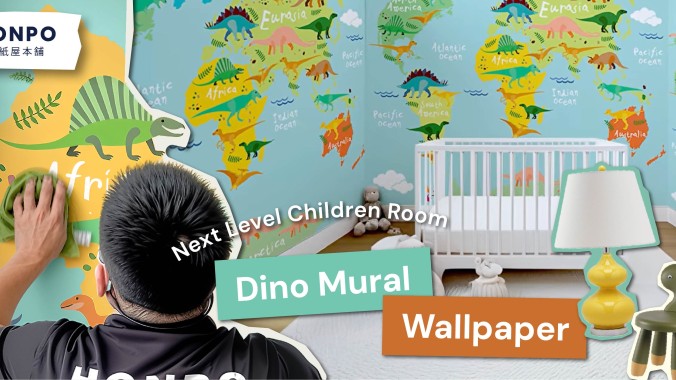 Featured Link