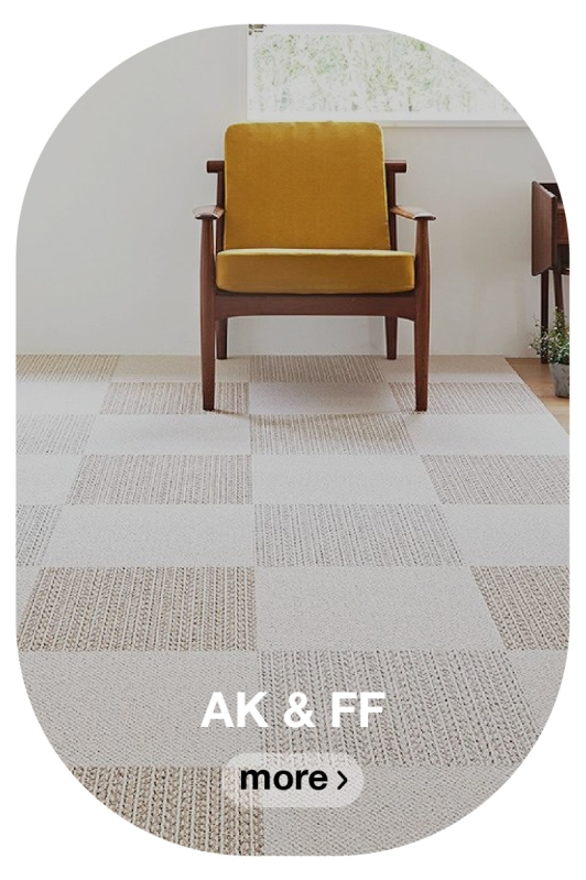 Find Carpet Tiles for your BTO!