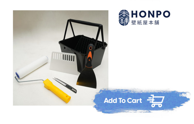 wallpaper installation tools